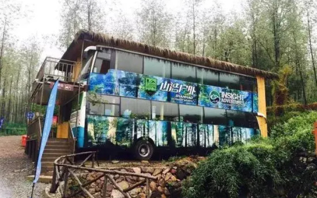 Mount Mogan Wild Extravagance (Boutique Homestay)