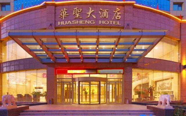 Huasheng Hotel