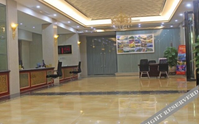 Muqing International Hotel