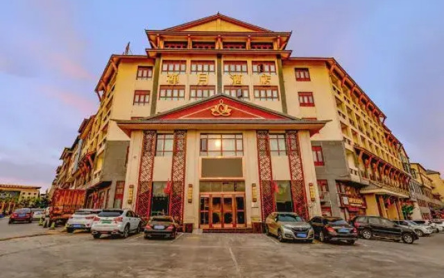 Chanyue Hotel