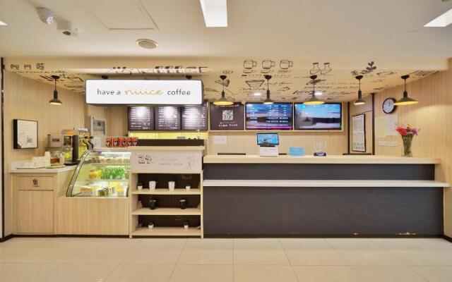 Hanting Hotel Qingdao Taidong Wanda