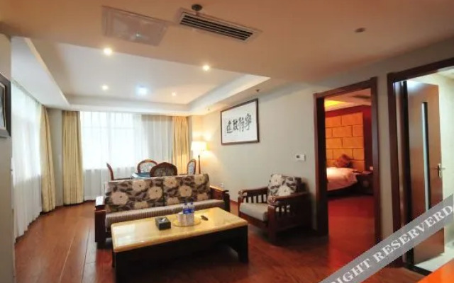 Ziyang Yuansen Hotel