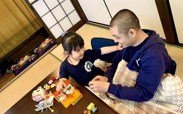 Mitsuba House