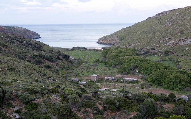 Onar Andros