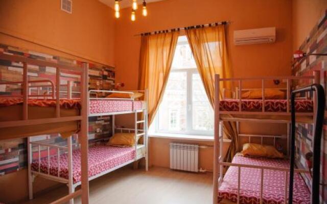 Hostel on Lipetskaya