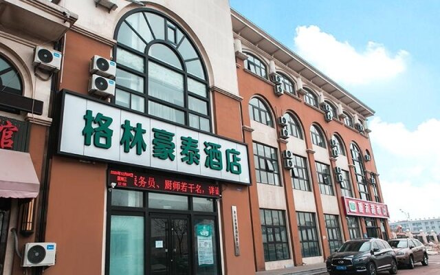 GreenTree Inn Express Hebei Tangshan Caofeidian Industrial Park 11 Plus Bus Station