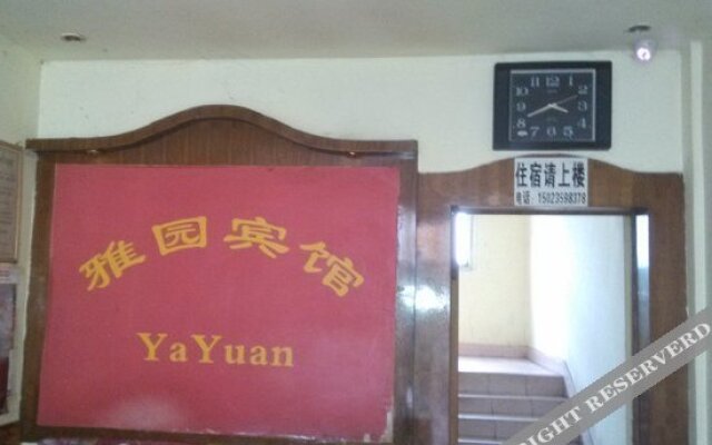Yayuan Hostel