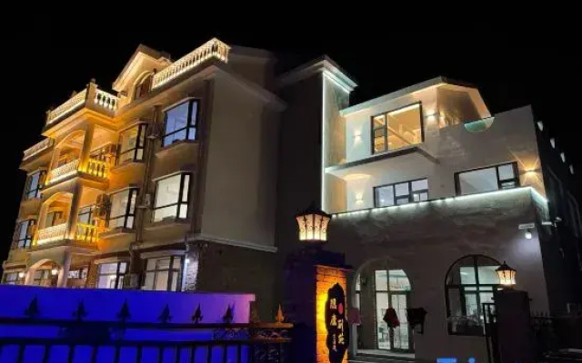 Jizhou Jiushanding Yinlu Chinese Inn Homestay