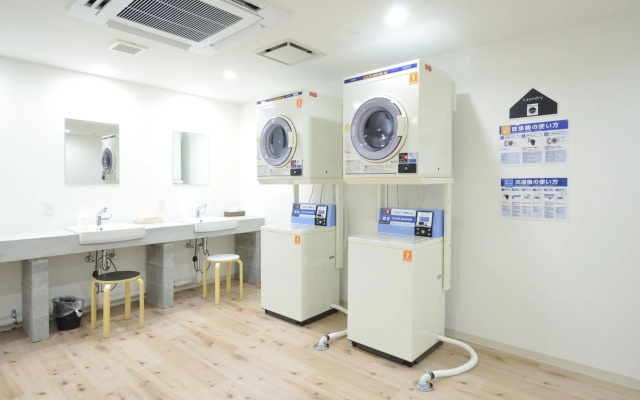 Otaru YaDo - Hostel – Guest Rooms – Otaru