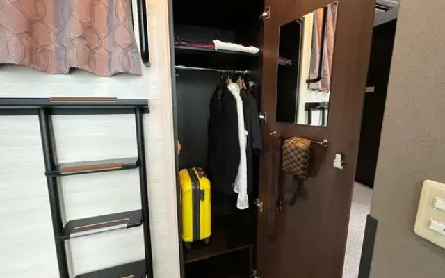 The Centurion Sauna Rest & Stay Sapporo Male Only