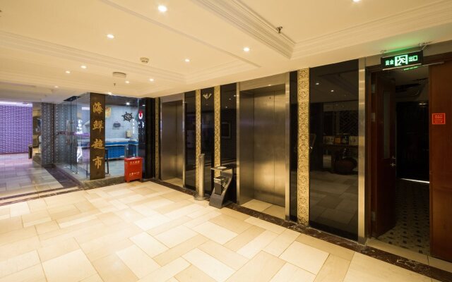 Beijing Olympic Park Boutique Hotel