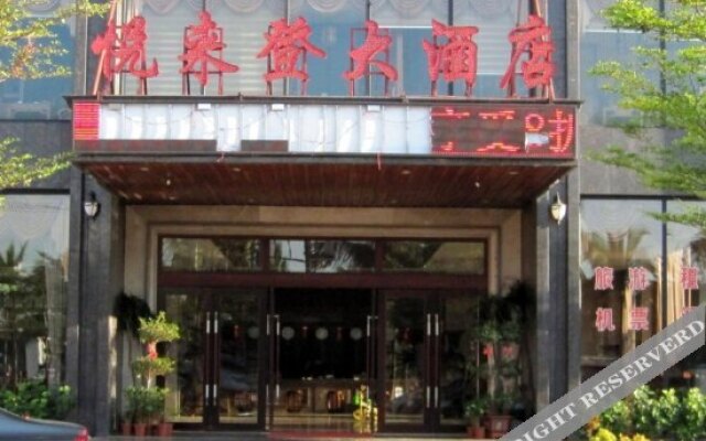 Wyndham Hotel Lingao