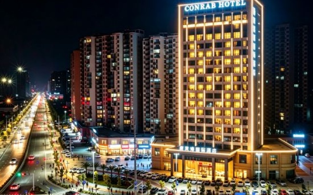 GANZHOU Xingguo Conrab hotel – Outside – Ganzhou