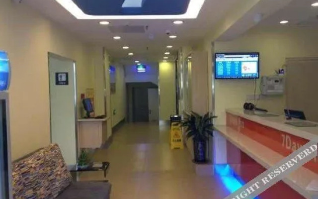Hampton by Hilton Changchun Ziyou Road