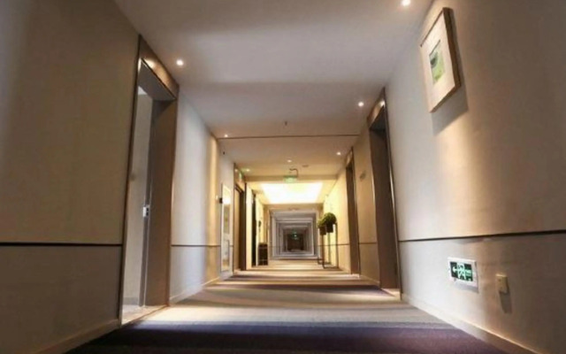 Homeinn Selected Hotel (Tongliao Wanda Plaza)
