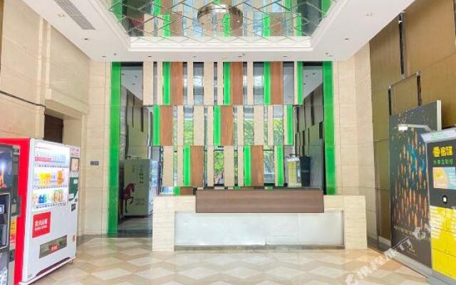 Baqianzhan International Apartment Hotel (Guangzhou International Creative Valley)