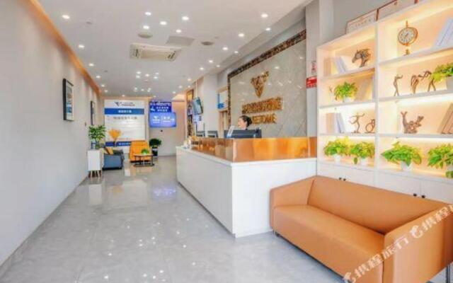 Sweetome Vacation Rentals (Changxing Textile City)