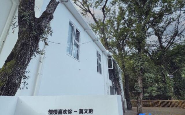 Zhuxi Yue Homestay (Wannan Chuanzang Line Shop)