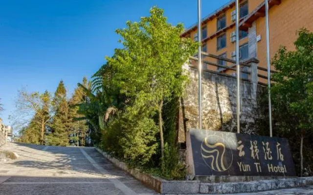 Yunti Hotel