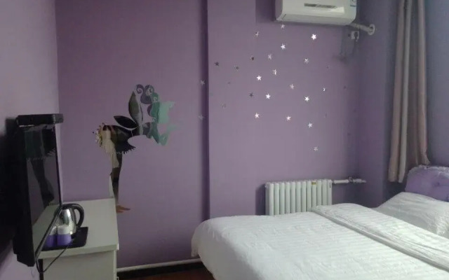 Chengde Yanqing Express Inn