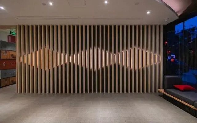 Ibis Hotel (Nanyang Xixia Baiyu Road)