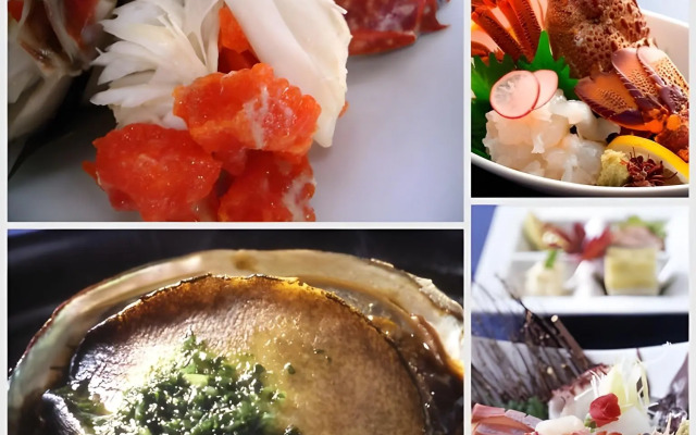 Uminoyasuragi Hotel Ryugu