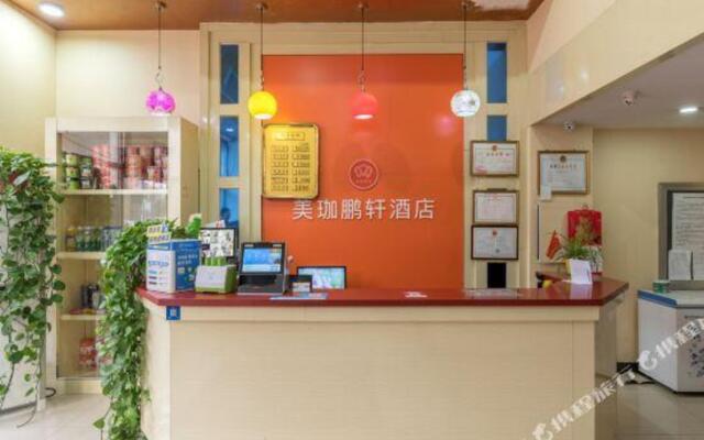 Tianjin Pengxin Express Hotel