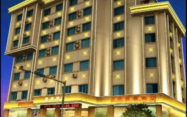 Kaiyue Hotel