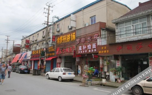 Luoshen Hostel