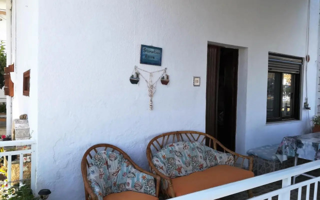 Stamatia's House