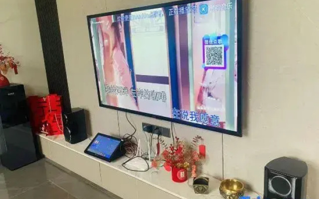 Tonglu Free Qingjing Homestay