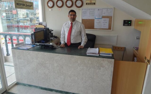 Al Nile Hotel