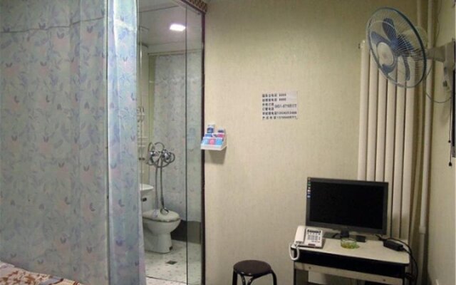 Harbin Hongyan Hostel