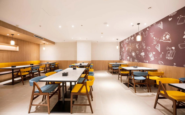 Hanting Premium Hotel Dalian Gaoxin Wanda Plaza