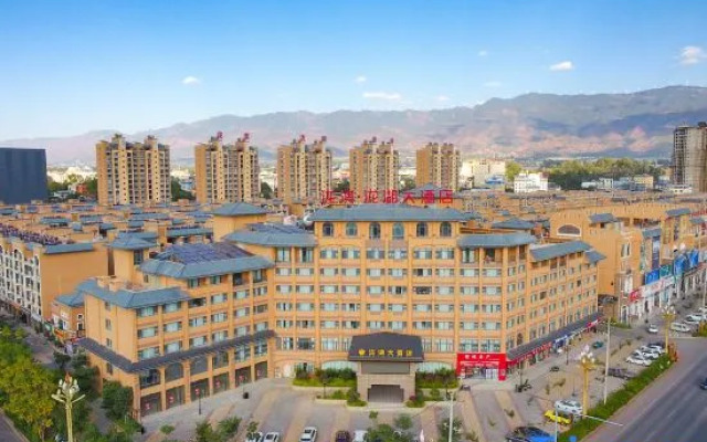 Longqi Longhu Hotel