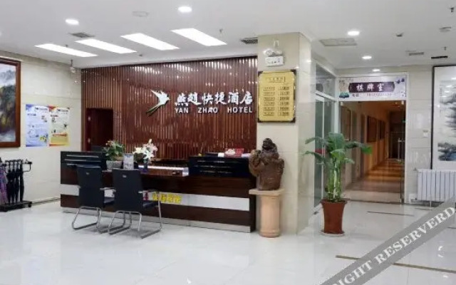 Yanzhao Express Hotel