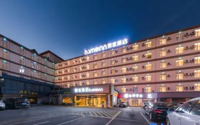Home Inn (Linyi Binhe Avenue)