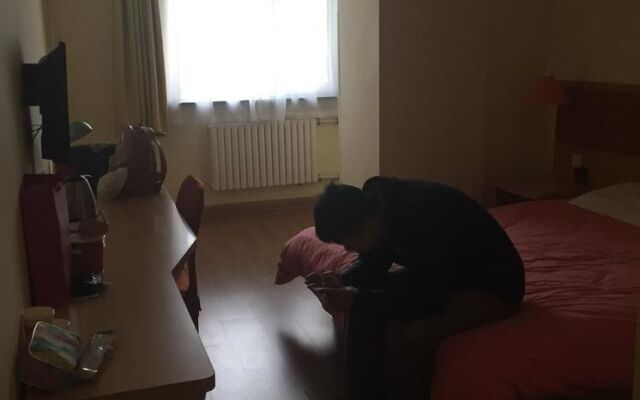 Home Inn