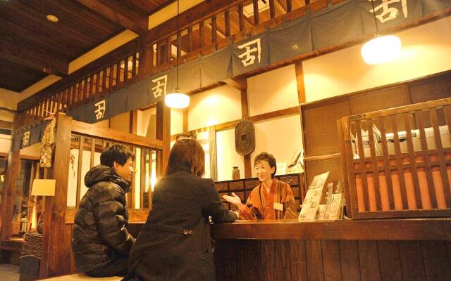 Otaru Furukawa Hotel