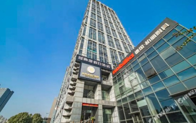 Holiday Inn Athena Hefei