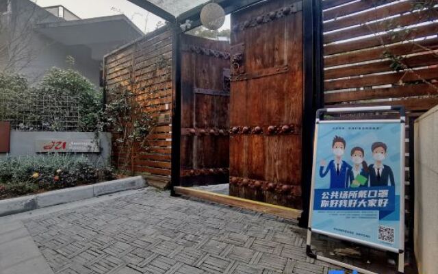Wuxi Shanju Yiju Guesthouse