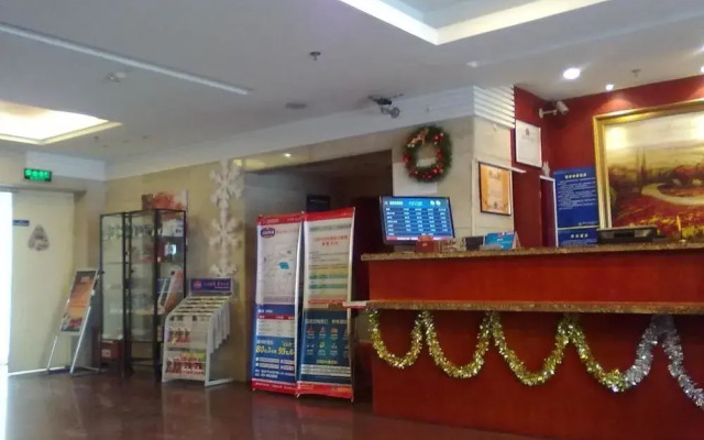 Hanting Hotel