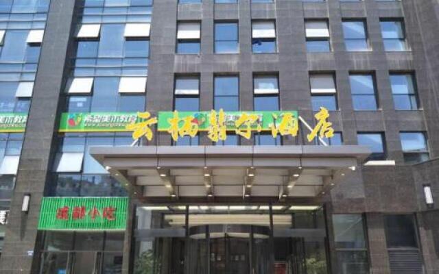 Yunxi Feier Hotel