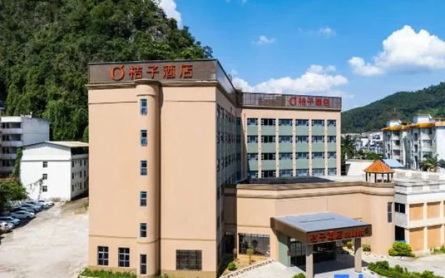 Orange Hotel (Pingxiang Bus Terminal) – Exterior – Chongzuo