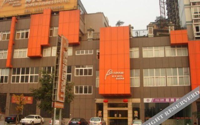 Chongqing Bowen Hotel