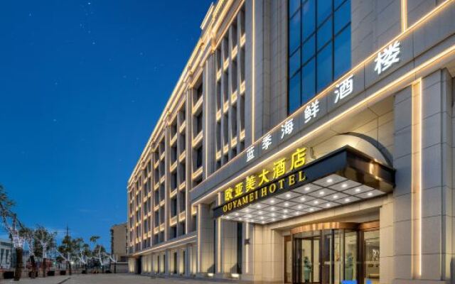Shanghai Tiankang Hotel