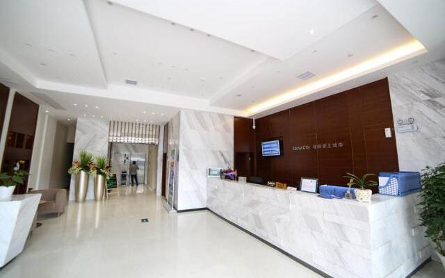 City Comfort Inn Yichang East Railway Station