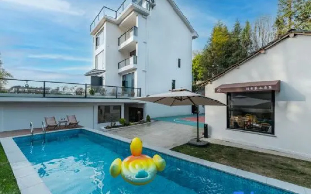 Warm Words Homestay – Pool – Huzhou