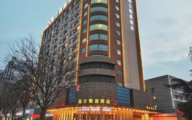 Yaju Hotel Kunlun Lushan