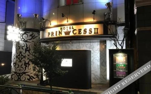 Princess2 [Adult Only]